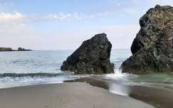 tengerpart címlapfotó tenger kövek és sziklák írország