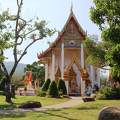 Wat Chalong - Thaiföld