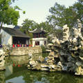 Kína, Suzhou, Oroszlánkert