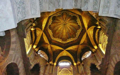 Córdoba Spain, Mesquita
