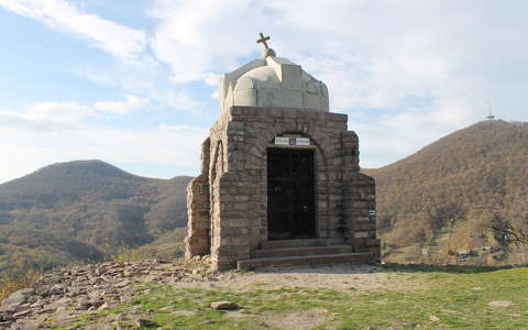 Sátoraljaújhely, Magyar Kálvária
