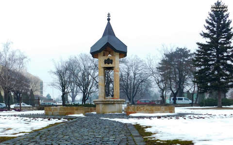 Trianoni emlékpark, Tapolca, magyarország