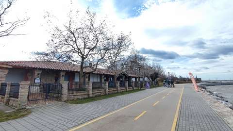 út