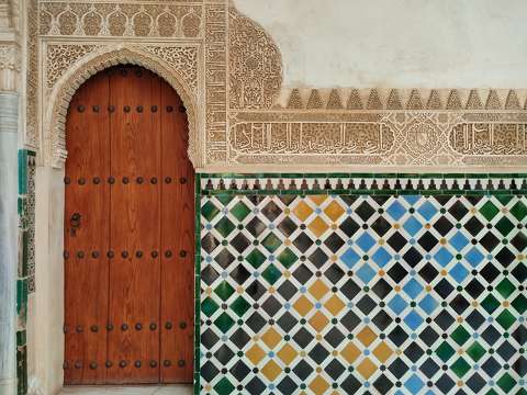 Granada - Alhambra