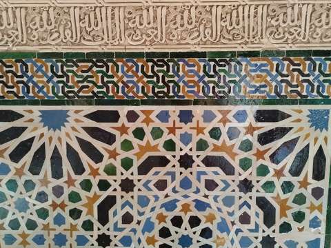 Granada - Alhambra - Nazare palota