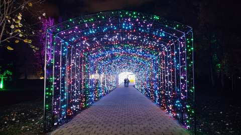 Luminapark