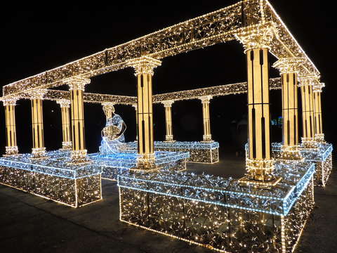 Lumina park ,Margitsziget