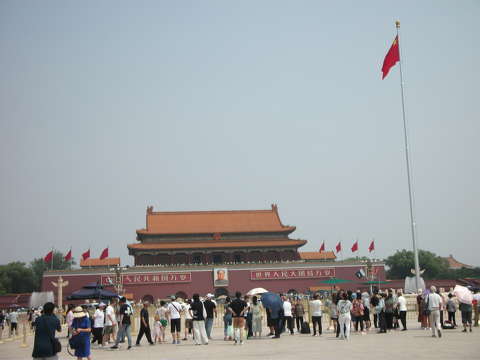 Kína - Peking Tiananmen tér