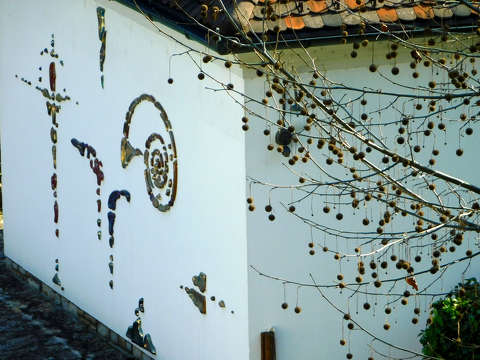Veszprém