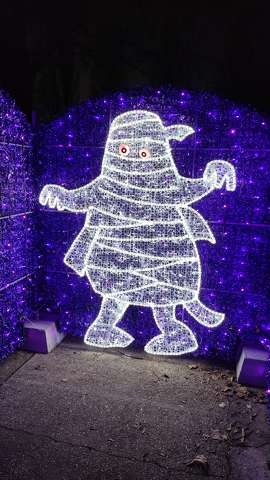 Lumina Park, Budapest, Margitsziget, fények, kísértet