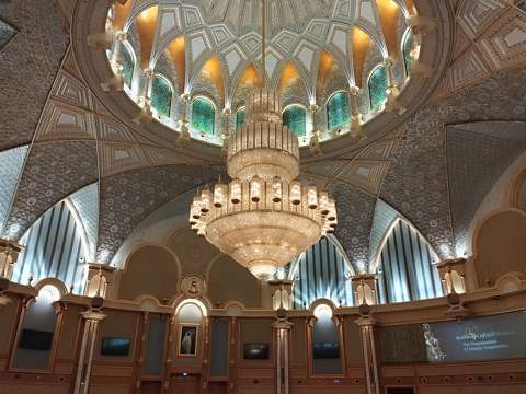 Abu Dhabi, Qasr Al Watan, azaz a „Nemzeti Palota”