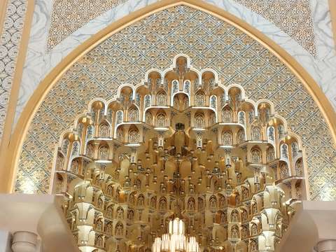 Abu Dhabi, Qasr Al Watan, azaz a „Nemzeti Palota”