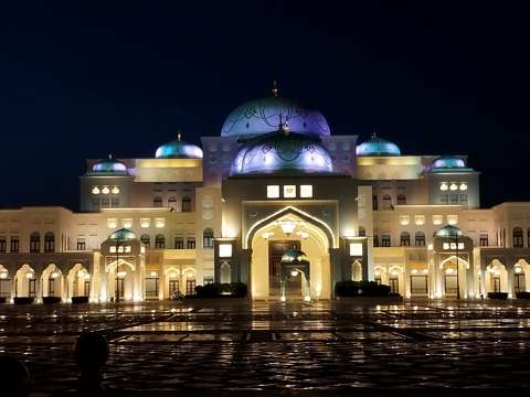 Abu Dhabi, Qasr Al Watan, azaz a „Nemzeti Palota”