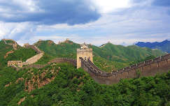 kínai nagy fal kína címlapfotó