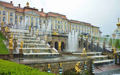 Petrodvorec Nagy Péter palotája Oroszország