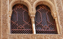 Granada Spain, La Alhambra