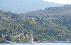Kefalonia - Argostoli, Drapano híd