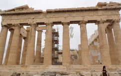 Athén,Akropolis Görögország