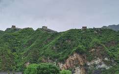 Kína - a Nagy Fal őrtornyai