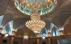 Abu Dhabi, Qasr Al Watan, azaz a „Nemzeti Palota”