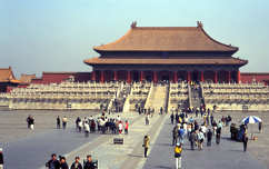 Peking Császári palota