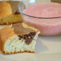 Poharas márványos süti és eperturmix, recept itt: http://www.nosalty.hu/recept/marvanyos-suti-poharas