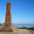 Balatonkenese, obeliszk a Soós-hegyen