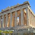 Görögország - Akropolisz