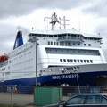 IJMUIDEN-NEDERLAND, Cruise-ship to England-New Castle