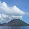 Tavurvur-vulkán