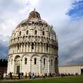 Olaszország, Pisa - Keresztelőkápolna