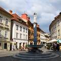 Szlovénia, Ljubljana - Stari trg