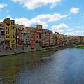 Girona