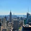 panoráma a Rockefeller Centerből, New York, USA