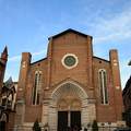 Olaszország, Verona - Santa Anastasia templom