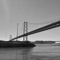 Április 25-e híd, Ponte 25 de Abril, Liszabon, Portugália