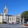 Sintra, Câmara Municipal - Városháza, Portugália