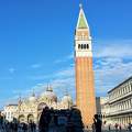 Szent Márk Tér (Piazza San Marco) / Velence