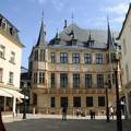Luxemburg - Nagyhercegi Palota