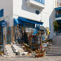 A kék város Tunéziában