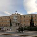 Görögország, Athén - Parlament