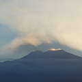 Az Etna csúcsa