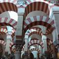 Córdobai nagymecset (Mezquita-Catedral de Córdoba)