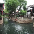 Kína . Suzhou