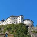 Kufstein
