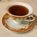 Egy csésze tea