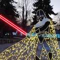 Lumina Park, Budapest, Margitsziget, fények, Star Wars