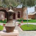 Abu Dhabi, Heritage Park