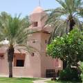 Abu Dhabi, Heritage Park