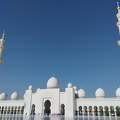 Abu Dhabi, Zájed sejk mecset